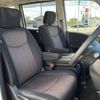 nissan serena 2016 -NISSAN--Serena DAA-HFC26--HFC26-311426---NISSAN--Serena DAA-HFC26--HFC26-311426- image 9