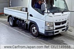 mitsubishi-fuso canter 2015 -MITSUBISHI 【愛媛 400と4867】--Canter FBA20-542716---MITSUBISHI 【愛媛 400と4867】--Canter FBA20-542716-