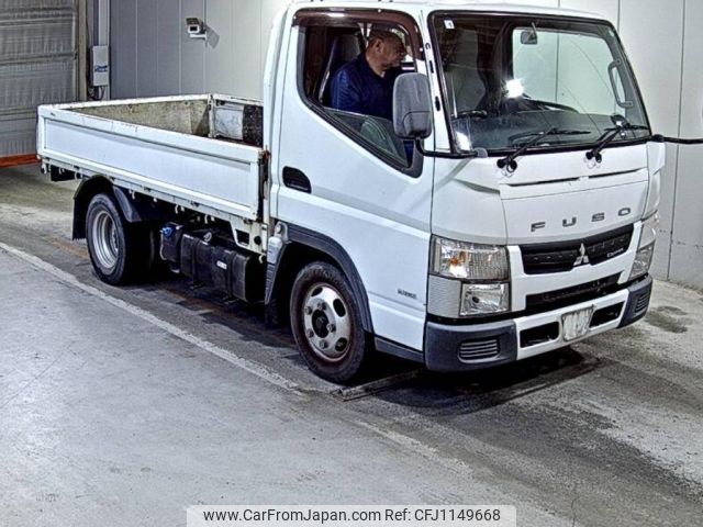mitsubishi-fuso canter 2015 -MITSUBISHI 【愛媛 400と4867】--Canter FBA20-542716---MITSUBISHI 【愛媛 400と4867】--Canter FBA20-542716- image 1