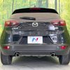 mazda cx-3 2015 -MAZDA--CX-3 LDA-DK5FW--DK5FW-107444---MAZDA--CX-3 LDA-DK5FW--DK5FW-107444- image 15
