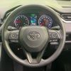 toyota rav4 2021 -TOYOTA--RAV4 6BA-MXAA54--MXAA54-5016482---TOYOTA--RAV4 6BA-MXAA54--MXAA54-5016482- image 11