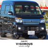 daihatsu atrai-wagon 2010 CFJ1630339 image 1