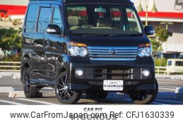 daihatsu atrai-wagon 2010 CFJ1630339