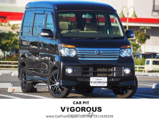 daihatsu atrai-wagon 2010 CFJ1630339 image 1