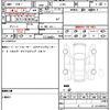 jeep wrangler 2019 CFJ1544412 image 21