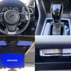 subaru forester 2019 CFJ1809163 image 8