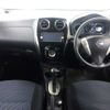 nissan note 2016 504928-918914 image 1