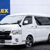 toyota hiace-wagon 2021 -TOYOTA--Hiace Wagon 3BA-TRH219W--TRH219-0037004---TOYOTA--Hiace Wagon 3BA-TRH219W--TRH219-0037004- image 1
