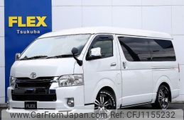 toyota hiace-wagon 2021 -TOYOTA--Hiace Wagon 3BA-TRH219W--TRH219-0037004---TOYOTA--Hiace Wagon 3BA-TRH219W--TRH219-0037004-