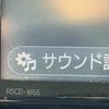 toyota roomy 2017 -TOYOTA--Roomy DBA-M900A--M900A-0077311---TOYOTA--Roomy DBA-M900A--M900A-0077311- image 27