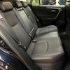 toyota rav4 2023 CFJ1786040 image 9