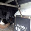 isuzu elf-truck 2018 -ISUZU--Elf TRG-NMR85AN--NMR85-7040280---ISUZU--Elf TRG-NMR85AN--NMR85-7040280- image 7