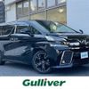 toyota vellfire 2016 -TOYOTA--Vellfire DBA-GGH30W--GGH30-0012629---TOYOTA--Vellfire DBA-GGH30W--GGH30-0012629- image 1