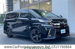 toyota vellfire 2016 -TOYOTA--Vellfire DBA-GGH30W--GGH30-0012629---TOYOTA--Vellfire DBA-GGH30W--GGH30-0012629-