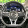 nissan note 2016 -NISSAN--Note DAA-HE12--HE12-018343---NISSAN--Note DAA-HE12--HE12-018343- image 12