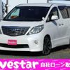 toyota alphard 2009 -TOYOTA 【名変中 】--Alphard ANH20W--8059220---TOYOTA 【名変中 】--Alphard ANH20W--8059220- image 1