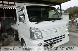 nissan clipper-truck 2017 quick_quick_3BD-DR16T_DR16T-257440