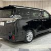 toyota vellfire 2018 -TOYOTA--Vellfire DBA-AGH30W--AGH30-0195326---TOYOTA--Vellfire DBA-AGH30W--AGH30-0195326- image 19