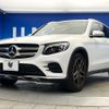 mercedes-benz glc-class 2019 CFJ4856847 image 18