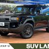 toyota toyota-others 2024 quick_quick_TRJ250W_TRJ250-0013317 image 1