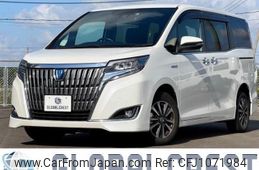 toyota esquire 2020 -TOYOTA--Esquire ZWR80G--0430036---TOYOTA--Esquire ZWR80G--0430036-