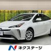 toyota prius 2021 quick_quick_ZVW51_ZVW51-6196974 image 1
