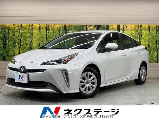 toyota prius 2021 quick_quick_ZVW51_ZVW51-6196974 image 1