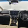 toyota alphard 2022 -TOYOTA--Alphard 6AA-AYH30W--AYH30-0142520---TOYOTA--Alphard 6AA-AYH30W--AYH30-0142520- image 16