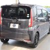 daihatsu move 2015 -DAIHATSU--Move DBA-LA150S--LA150S-0039162---DAIHATSU--Move DBA-LA150S--LA150S-0039162- image 7