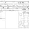 daihatsu move 2018 CFJ1740040 image 3