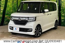 honda n-box 2020 -HONDA--N BOX 6BA-JF3--JF3-1539730---HONDA--N BOX 6BA-JF3--JF3-1539730-