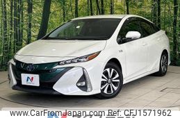 toyota prius-phv 2019 CFJ1571962