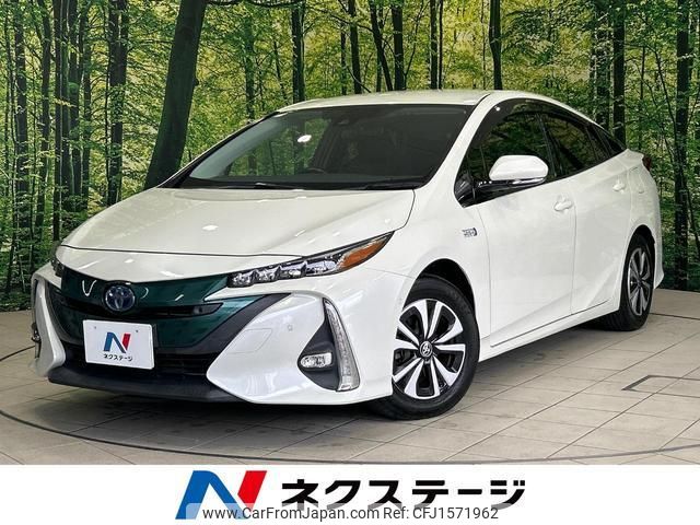 toyota prius-phv 2019 CFJ1571962 image 1