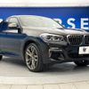 bmw x4 2020 -BMW--BMW X4 3BA-2V30--WBA2V520309B96810---BMW--BMW X4 3BA-2V30--WBA2V520309B96810- image 18