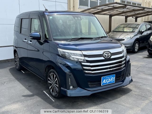 daihatsu thor 2020 -DAIHATSU--Thor 4BA-M900S--M900S-0074268---DAIHATSU--Thor 4BA-M900S--M900S-0074268- image 2