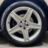 mercedes-benz glk-class 2014 CFJ1856098 image 31
