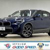 bmw x2 2019 quick_quick_LDA-YK20_WBAYK720605N66098 image 1