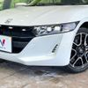 honda s660 2022 quick_quick_JW5_JW5-1205460 image 12