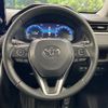 toyota rav4 2023 CFJ1833358 image 11