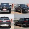bmw x7 2022 quick_quick_3CA-TB4230_WBATB420609M69856 image 11