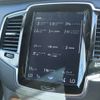 volvo xc90 2019 CFJ7745258 image 20