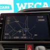 toyota voxy 2018 quick_quick_DBA-ZRR80W_ZRR80-0408634 image 9