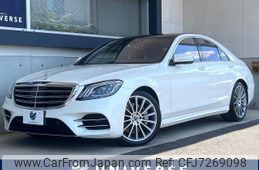mercedes-benz s-class 2020 -MERCEDES-BENZ--Benz S Class LDA-222035--WDD2220351A506600---MERCEDES-BENZ--Benz S Class LDA-222035--WDD2220351A506600-