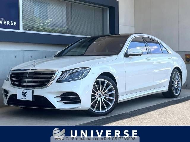 mercedes-benz s-class 2020 -MERCEDES-BENZ--Benz S Class LDA-222035--WDD2220351A506600---MERCEDES-BENZ--Benz S Class LDA-222035--WDD2220351A506600- image 1