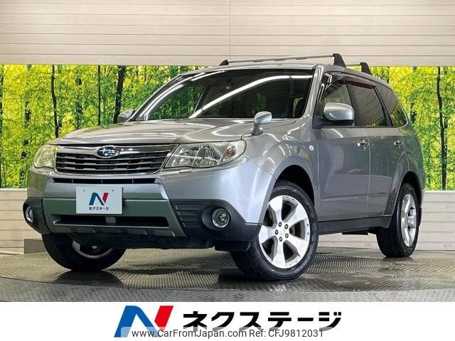 subaru forester 2009 -SUBARU--Forester DBA-SH5--SH5-043056---SUBARU--Forester DBA-SH5--SH5-043056- image 1