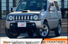 suzuki jimny 2008 -SUZUKI--Jimny ABA-JB23W--JB23W-536423---SUZUKI--Jimny ABA-JB23W--JB23W-536423-