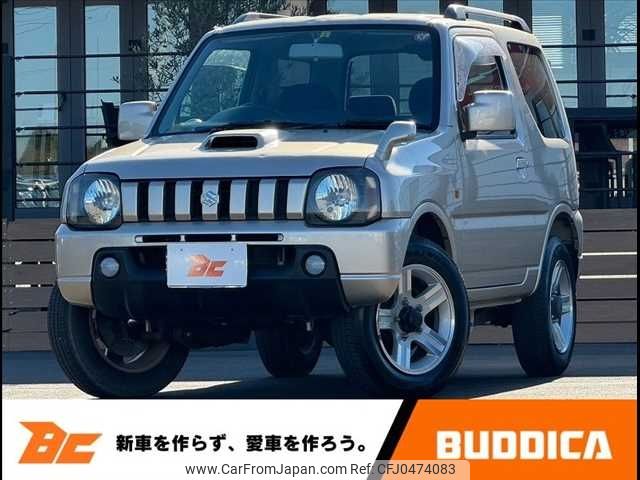 suzuki jimny 2008 -SUZUKI--Jimny ABA-JB23W--JB23W-536423---SUZUKI--Jimny ABA-JB23W--JB23W-536423- image 1