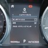 jaguar e-pace 2018 -JAGUAR--Jaguar E-Pace LDA-DF2NA--SADFA2AN3J1Z01957---JAGUAR--Jaguar E-Pace LDA-DF2NA--SADFA2AN3J1Z01957- image 5