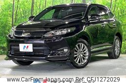 toyota harrier 2016 -TOYOTA--Harrier DBA-ZSU60W--ZSU60-0085499---TOYOTA--Harrier DBA-ZSU60W--ZSU60-0085499-