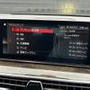bmw 5-series 2020 CFJ1884600 image 9